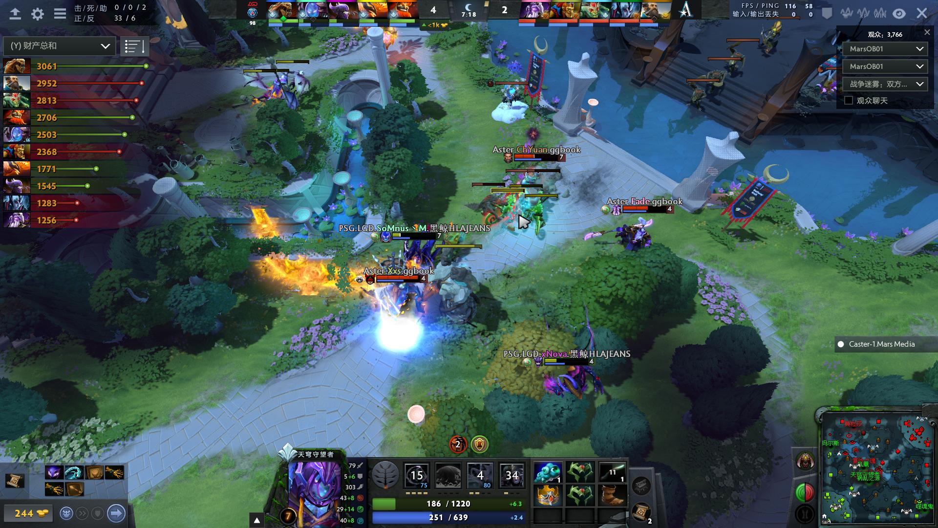 DPL-CDA S2：黑洞破激流！Aster 2-0击败PSG.LGD