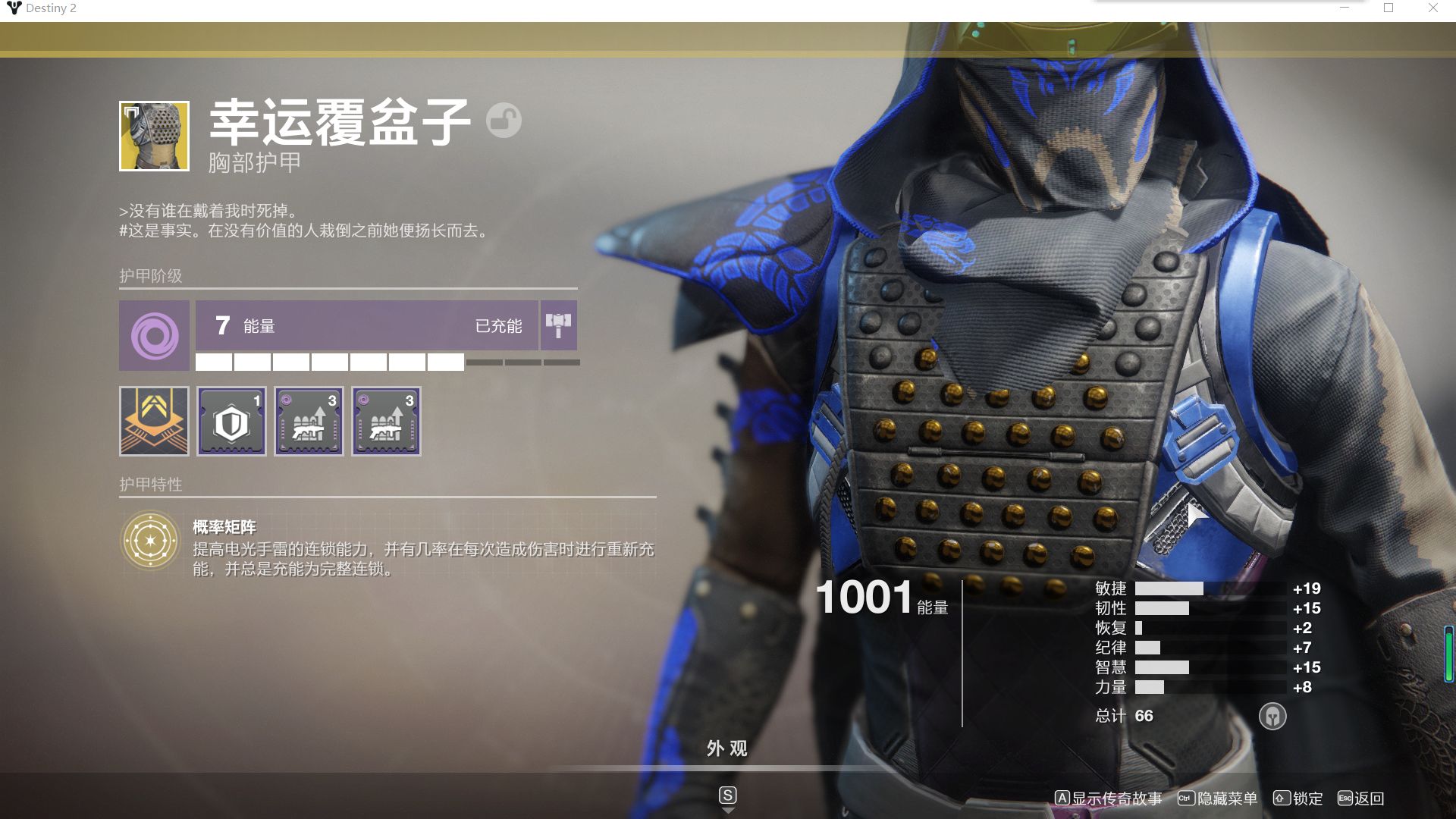 ����2ȫʢ��ı��������װ����װ�Ƽ�