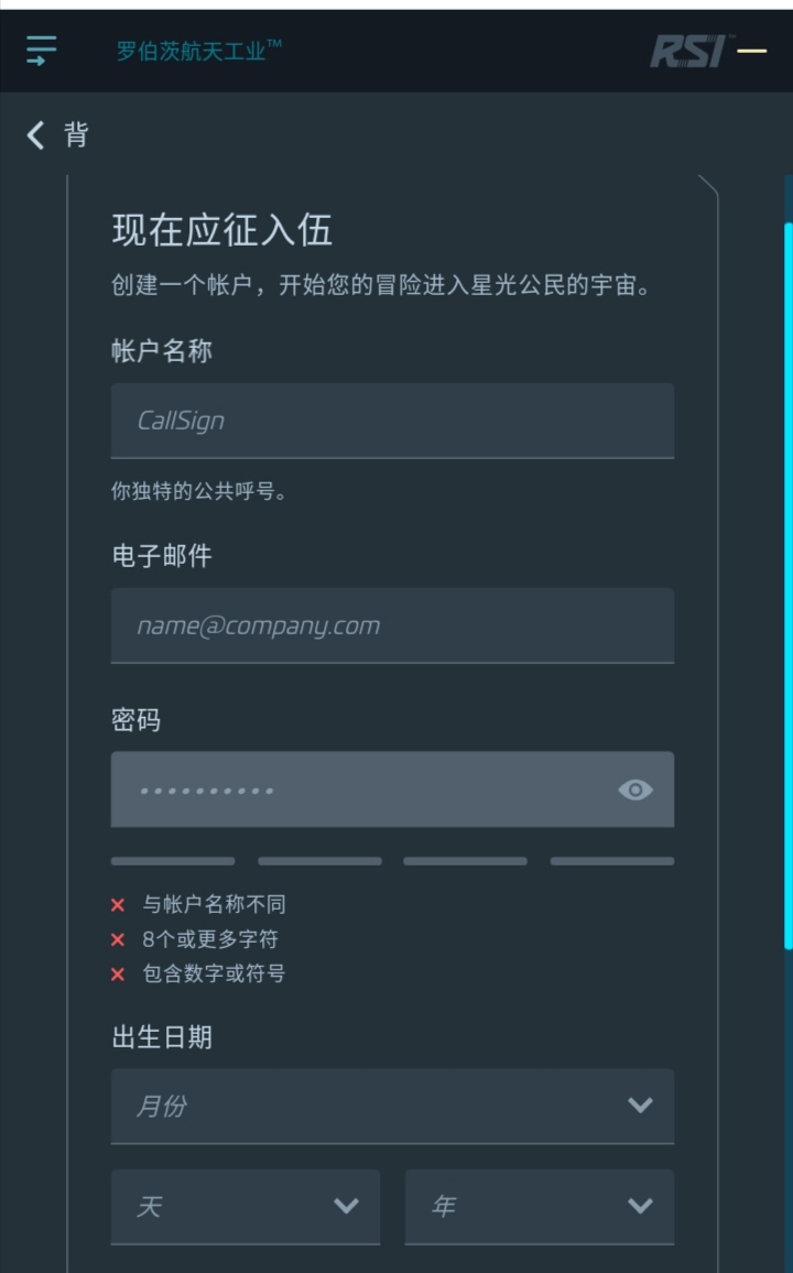 �Ǽʹ�������ע����������̳�