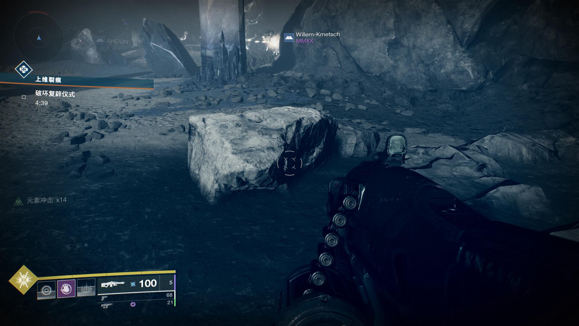 命运2幽梦之城公共事件英雄模式攻略