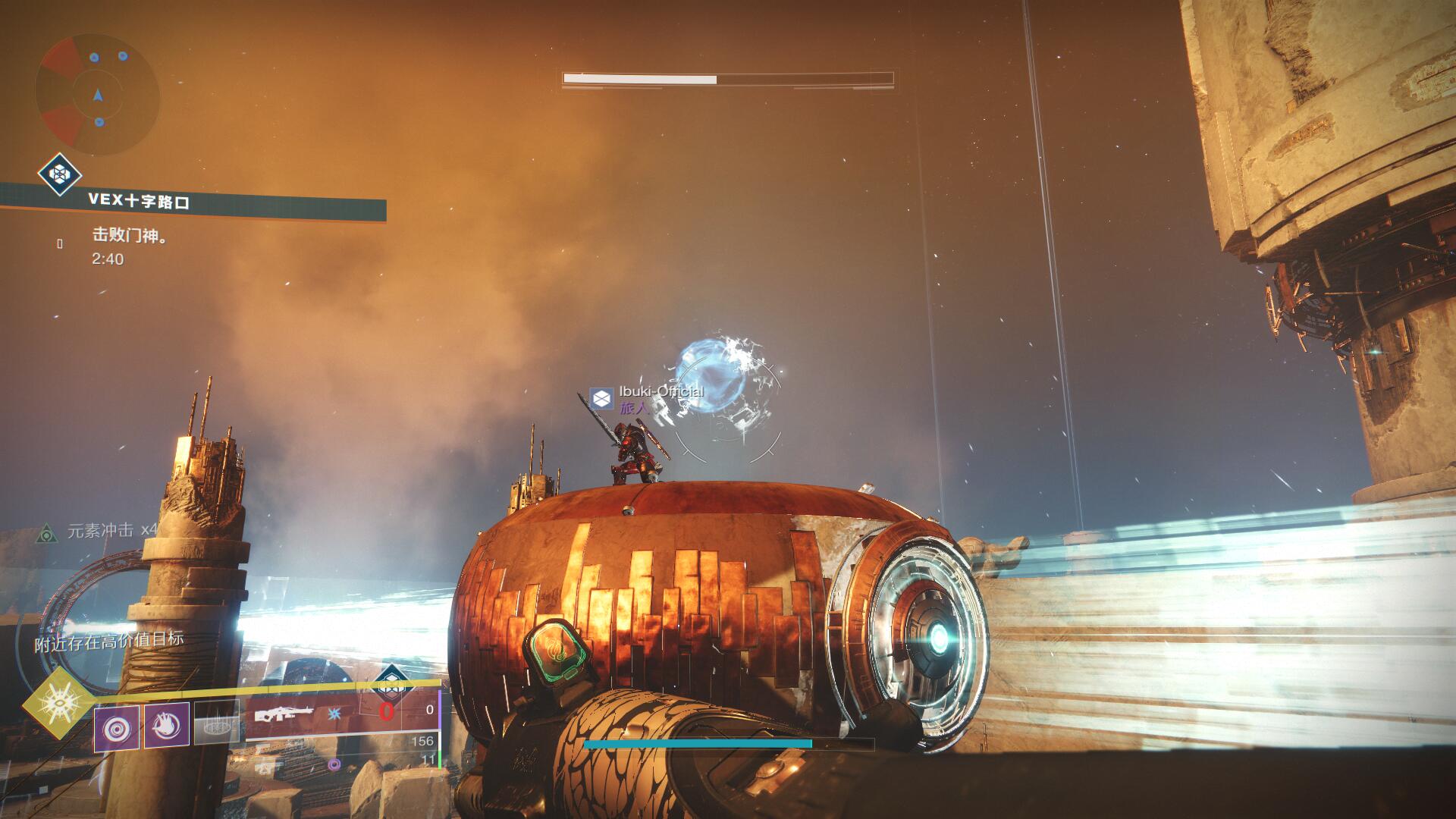 命运2水星公共事件英雄模式攻略