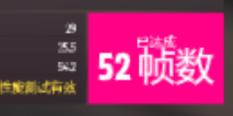 【極限競速：地平線 5】地平線5 極限畫面分辨率設置（不是畫質黨|運行吃力的來看|摸魚必備）-第4張