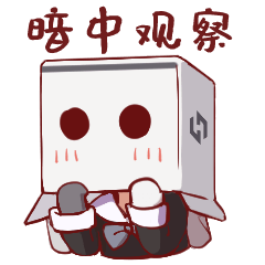 盒娘表情diy大赛,在小黑盒留下你最具创意的一笔吧