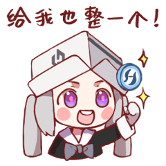 盒娘表情diy大赛,在小黑盒留下你最具创意的一笔吧