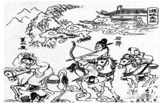 從遊戲說開去:《鬼谷八荒》部分典故與神話淺析(2)-第20張
