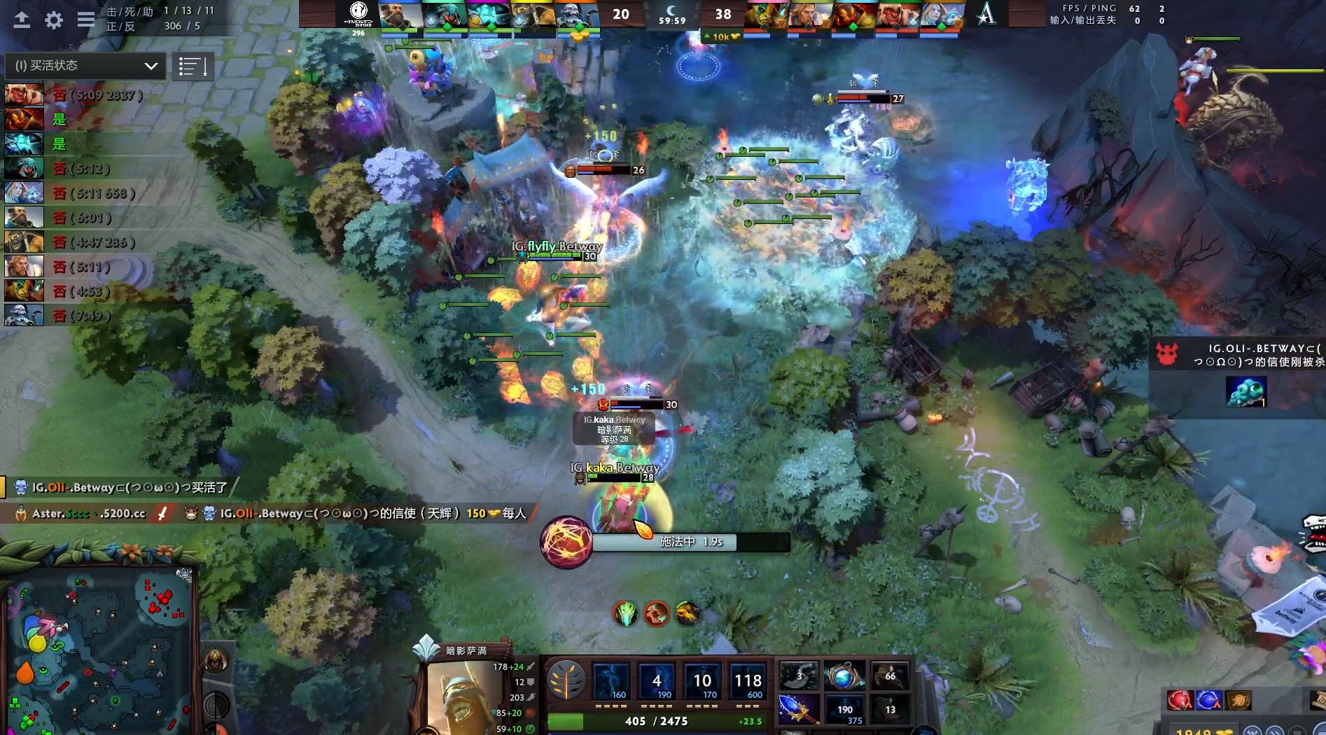 上路大圣带白虎和莱恩双酱油对上蝙蝠的天怒和军团三人路,中路卡尔